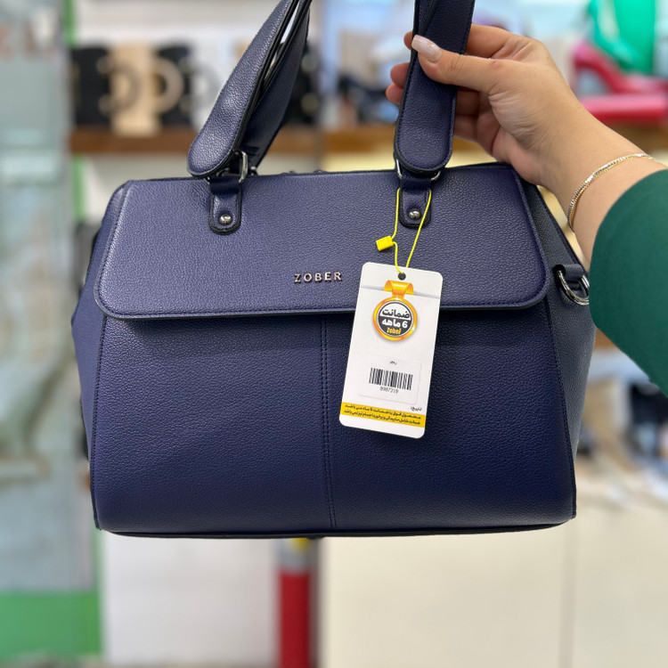 خرید کیف بزرگ زنانه سورمه ای